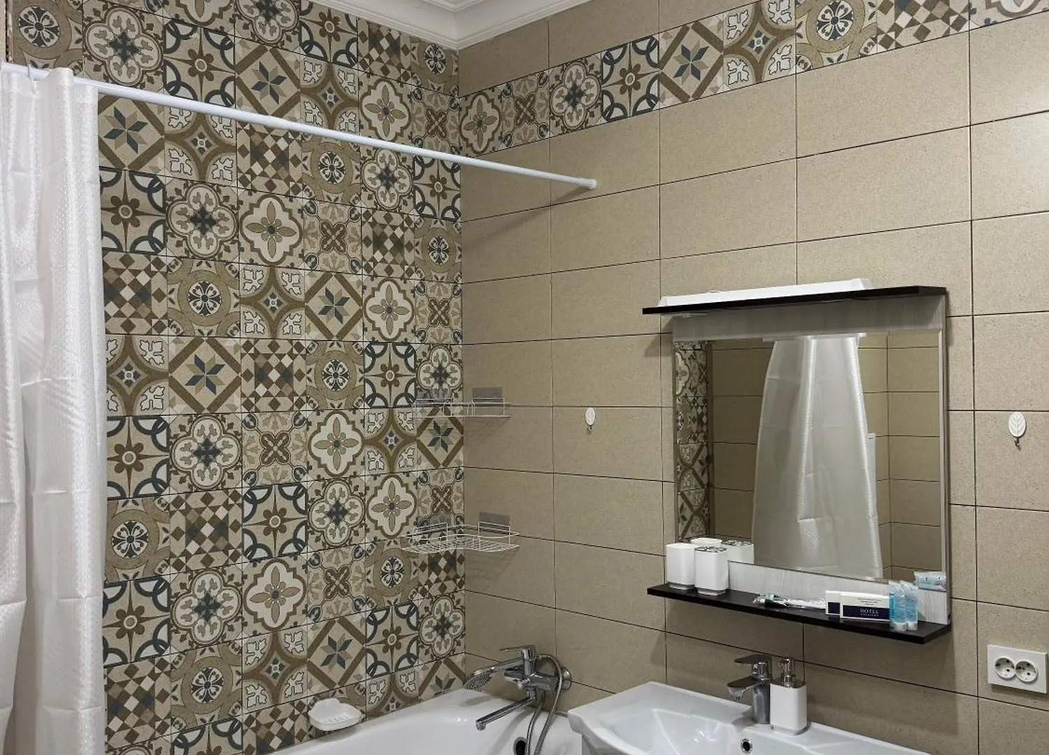 Element Apartment Almaty Kazakhstan